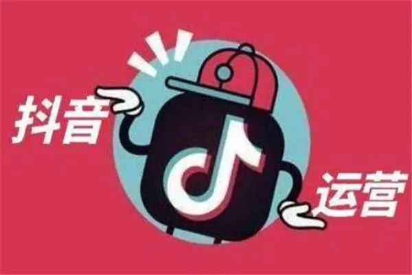 做抖音视频剪辑前需要养号吗？