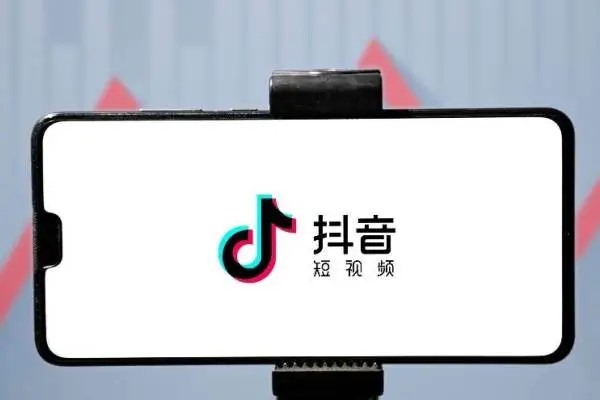 抖音如果私下交易怎么递交证据?