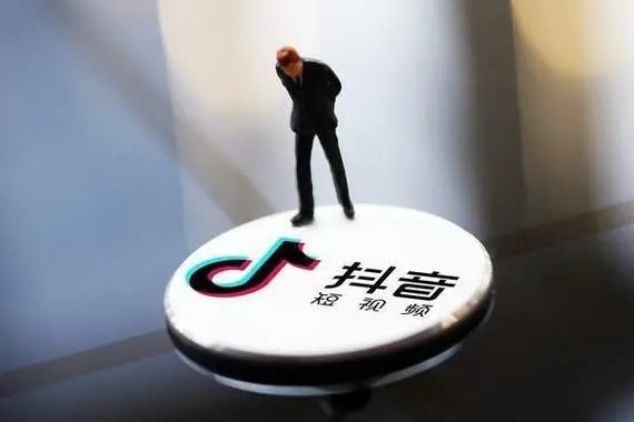 抖音极速版金币不足怎么办？