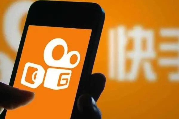 怎么才能在快手上卖手机号？