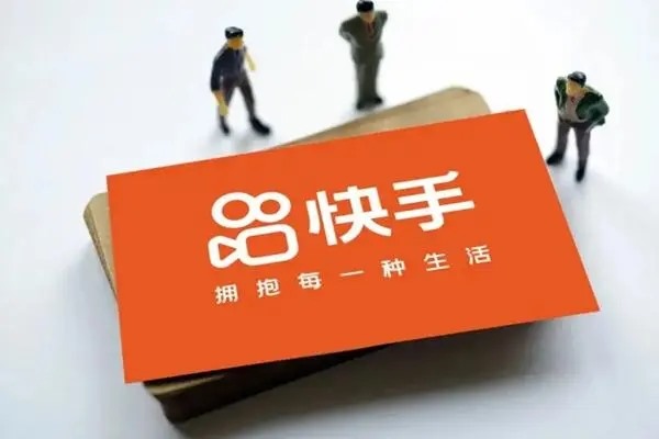 快手上卖的靓号是正规卡吗？