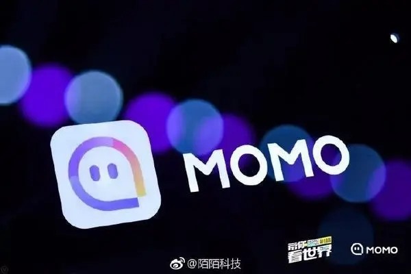 未成年可否用实名注册陌陌极速版？