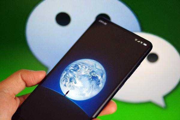 微信实名认证需要跟手机号一致吗?