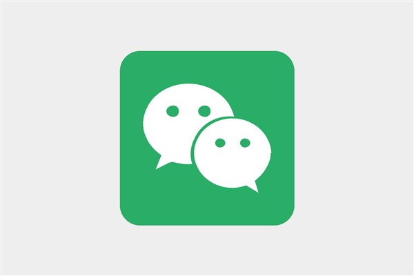 苹果14如何设置第二个微信？