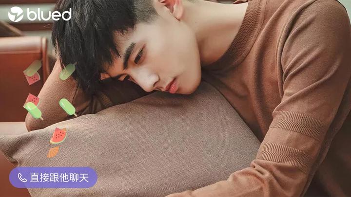 blued怎么取消自动续费？