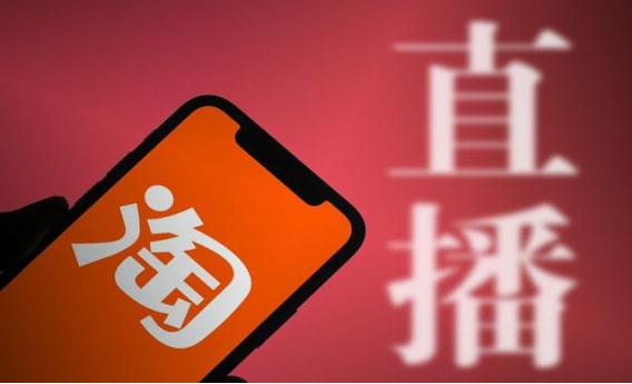 淘宝账号怎么查昵称？