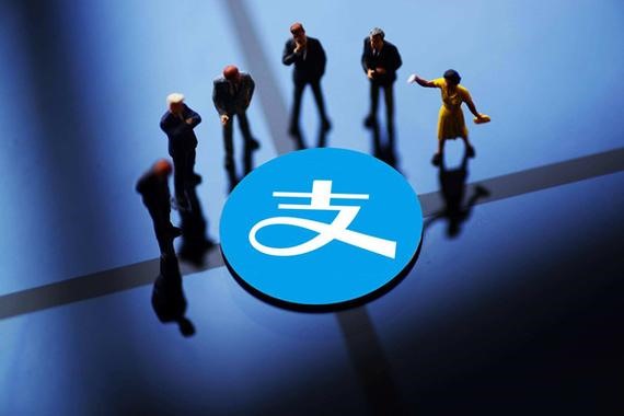 支付宝号的长期收购联系方式?