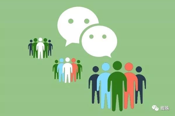 怎么申请微信号怎么注册新的微信号？